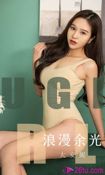 丰满爆乳巨胸美女无遮挡网站